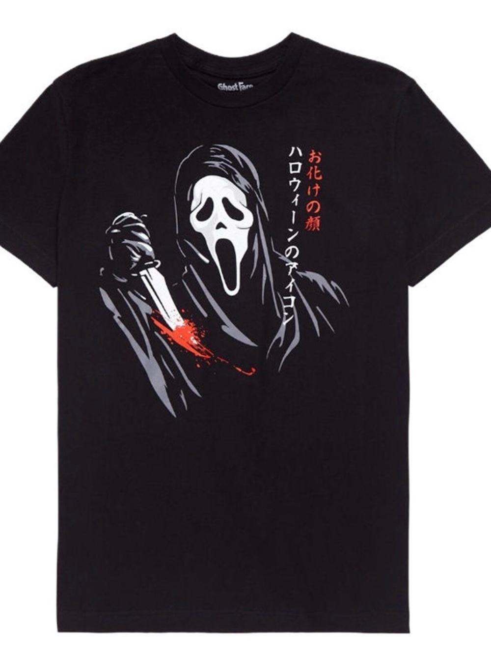 Ghost Face Graphic Tee - Black with Red Accent